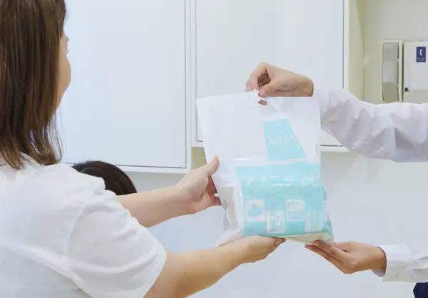 サービスの開始のイメージ